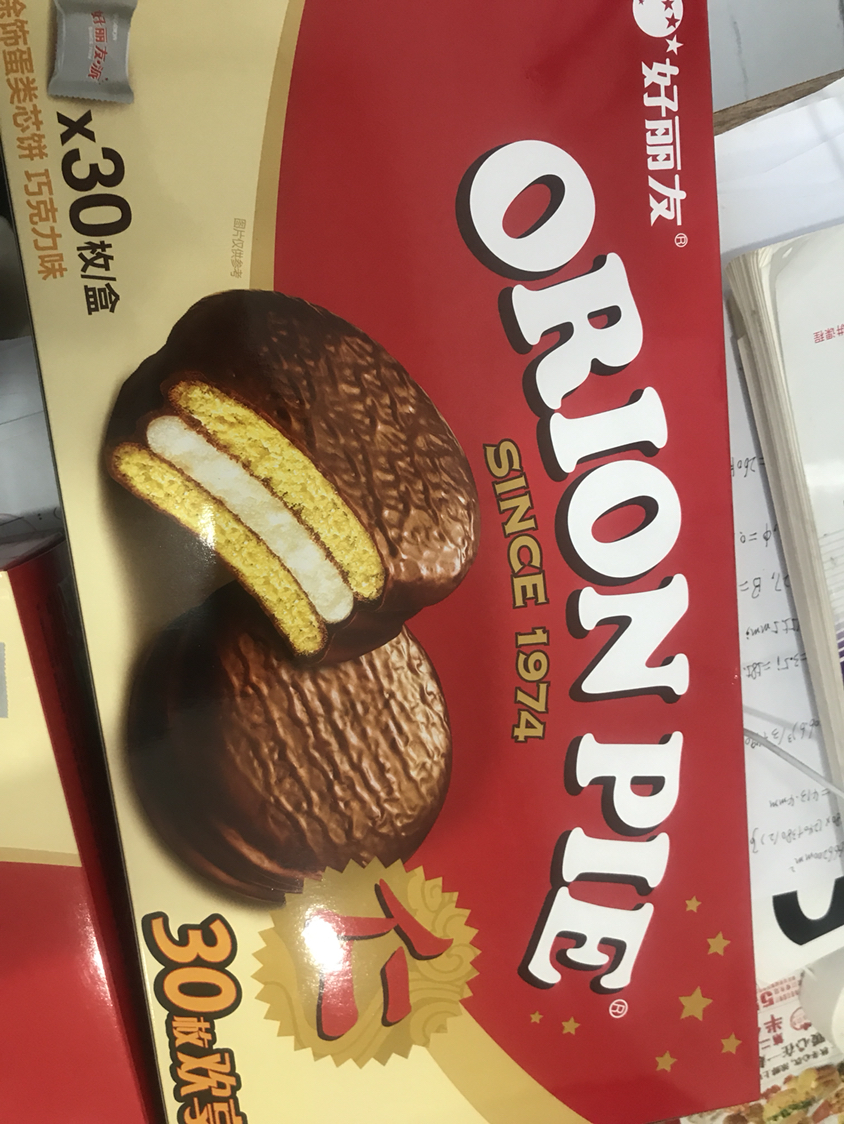 好丽友巧克力派30枚怎么样_好丽友巧克力派30枚好不好_好丽友巧克力派