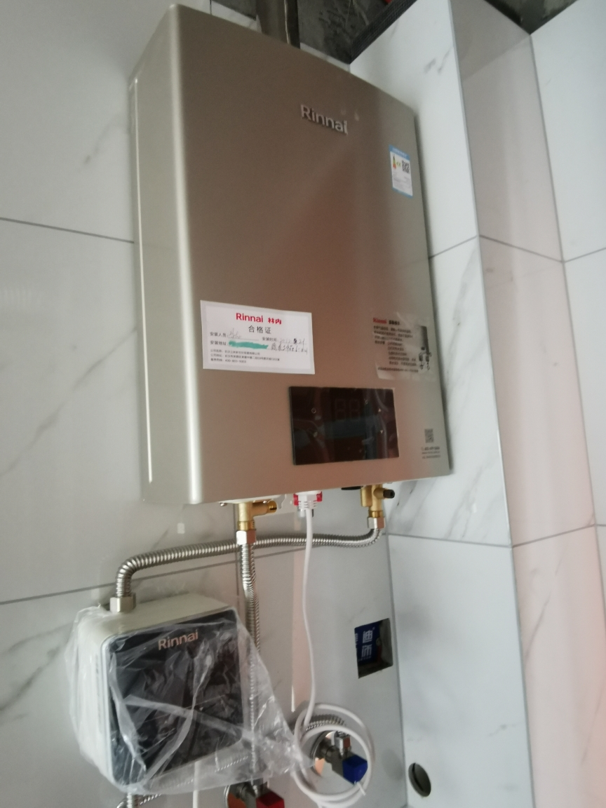 零冷水套装循环水泵 rus-16qc05 sg恒温升级燃气(天然气)热水器晒单图