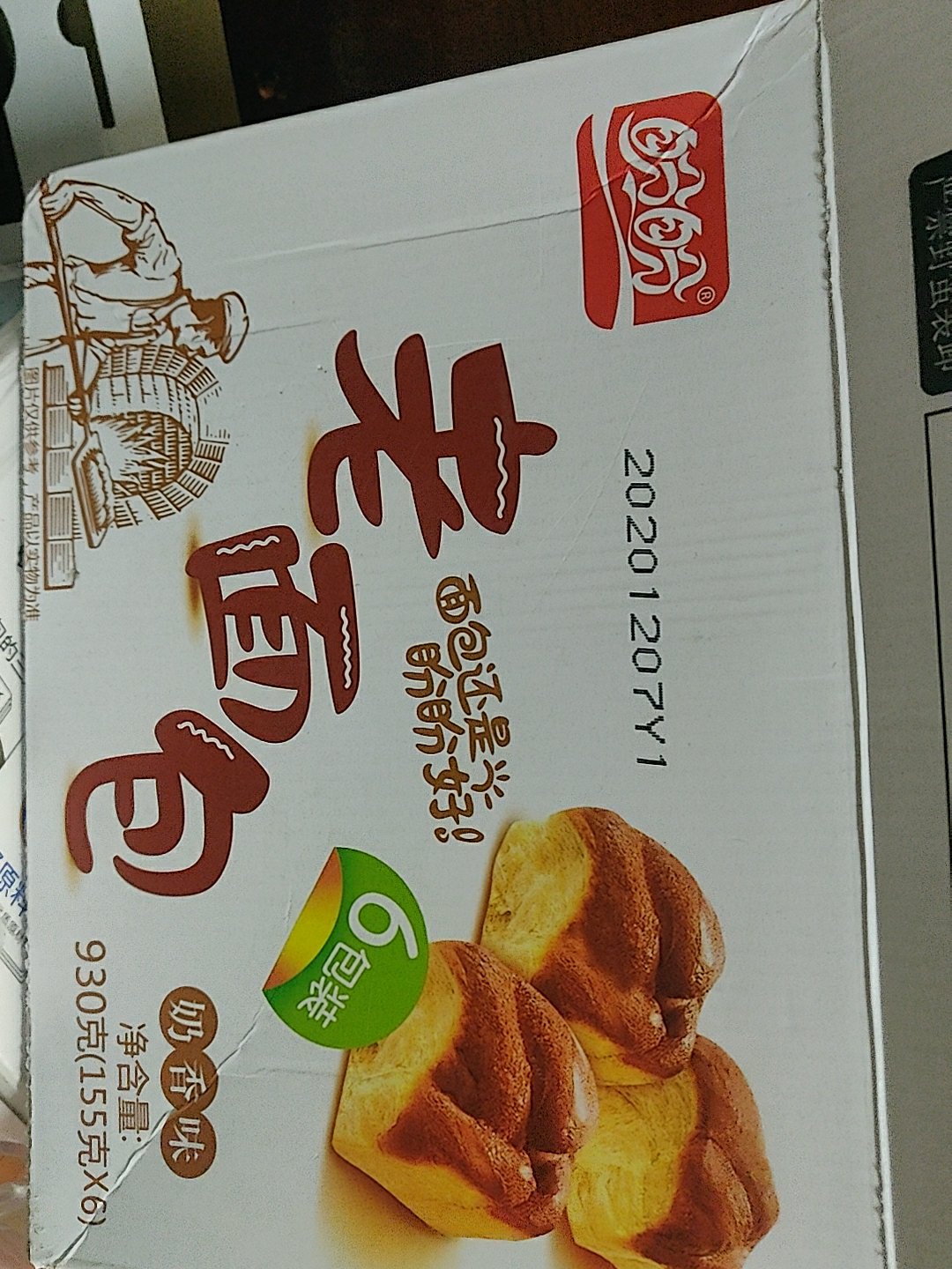 【盼盼食品官方旗舰店】盼盼老面包整箱930g早餐面包食品手撕零食软