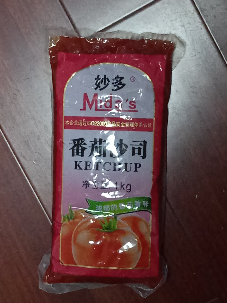 妙多番茄沙司1kg 袋装番茄酱 番茄风味调味品 蛋糕烘焙原料 薯条汉堡