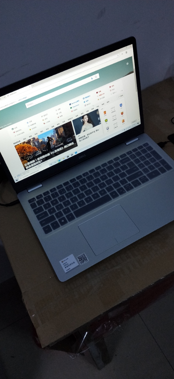 戴尔(dell)灵越5000 5593 15.