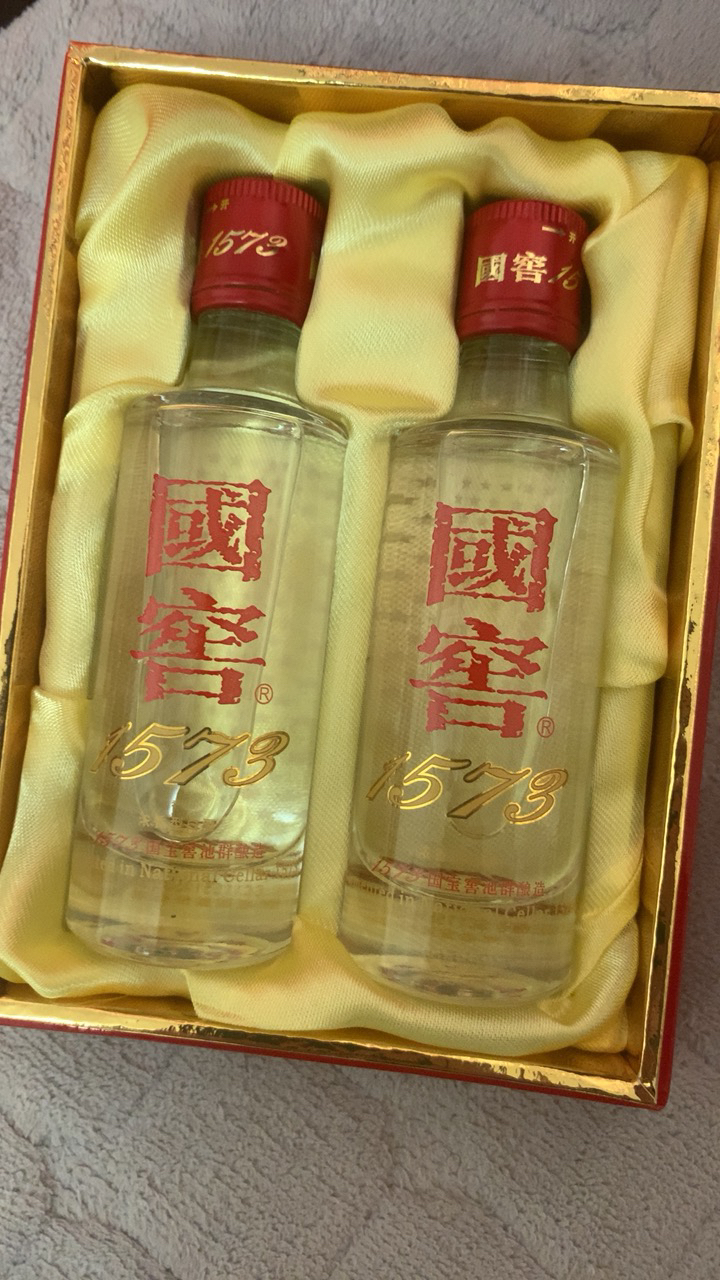 【酒厂直供】泸州老窖 国窖1573小酒礼盒 52度50ml*2瓶 浓香型高度