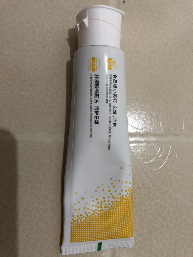 锌元素小苏打牙膏120g口腔护理 清新口气 减轻牙渍含柠檬酸锌晒单图