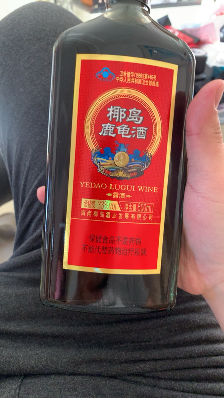33度 正宗海南椰岛鹿龟酒 500ml*1瓶 保健酒 实惠装 关注店铺送优惠券