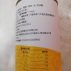汇尔康 果汁黄桃水果糖水罐头425gx1罐 对开新鲜水果罐头即食休闲零食特产晒单图