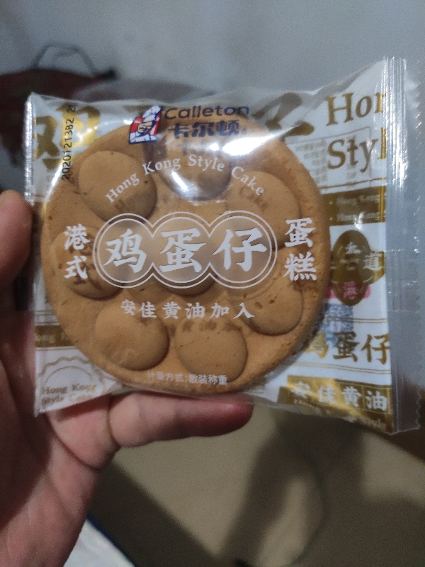 卡尔顿鸡蛋仔港式蛋糕500g晒单图