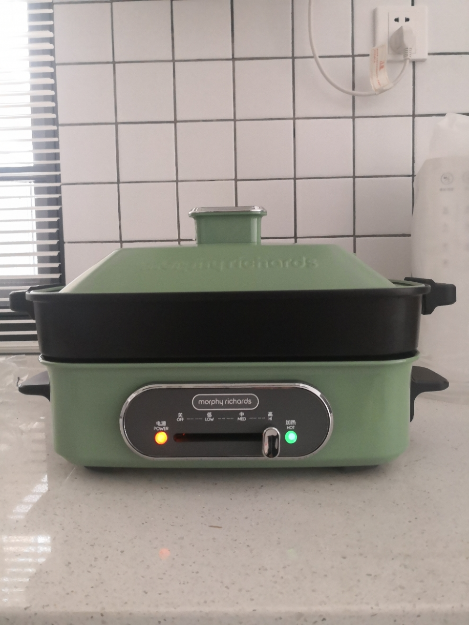 摩飞电器多功能锅料理锅