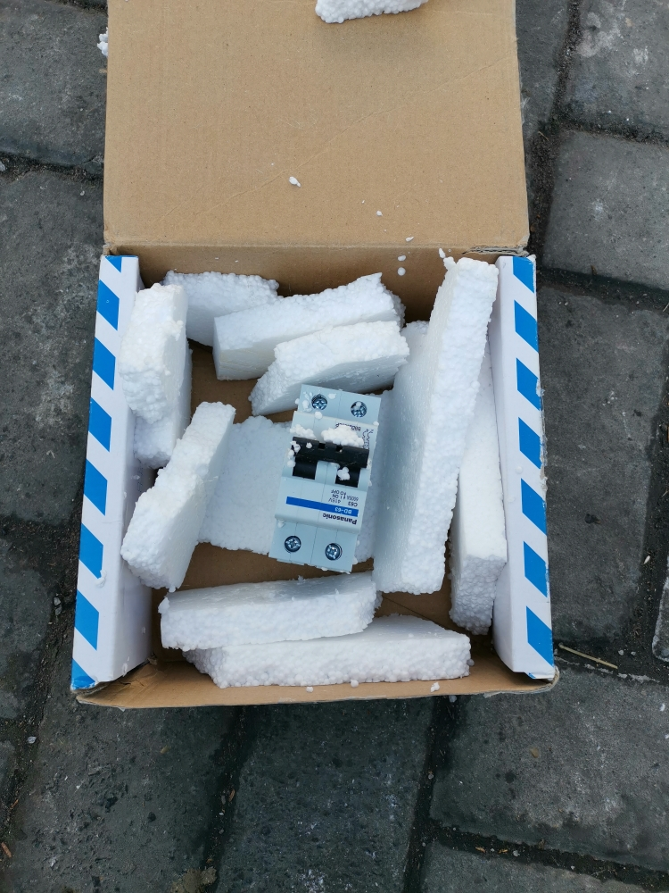 松下断路器 双极c型双进双出2p bbd-c系列 2p63a空气开关晒单图