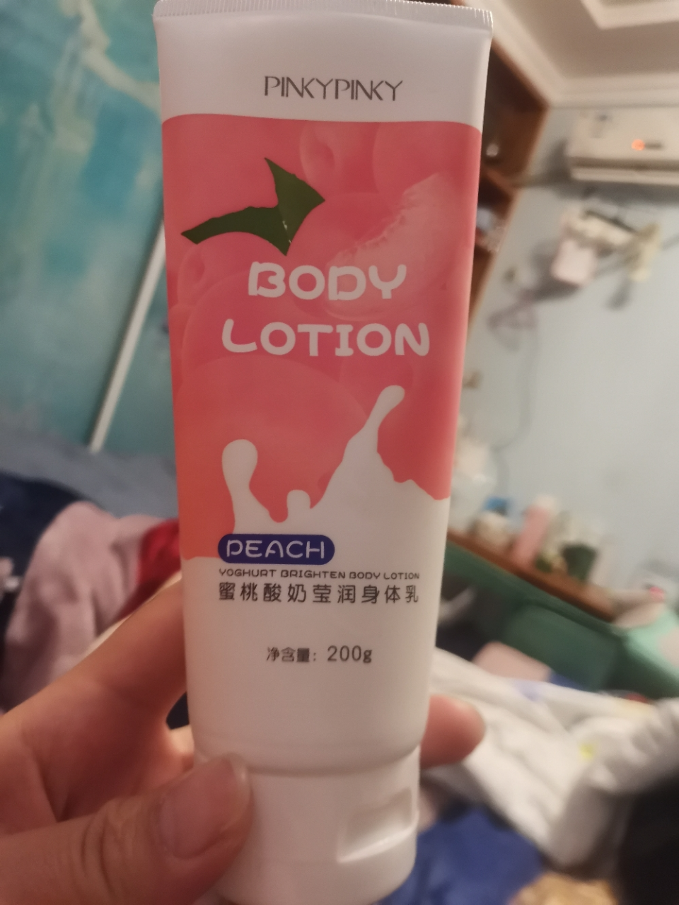 夏季身体乳美白学生党女(适合夏季的身体乳清爽美白)