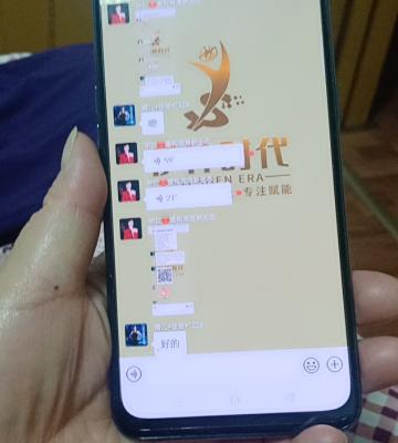 OPPO Reno4 SE 5G 超闪黑 8G+256G 全网通 65W超级闪充 169g轻薄机身 小光芒设计 拍照游戏智能手机晒单图