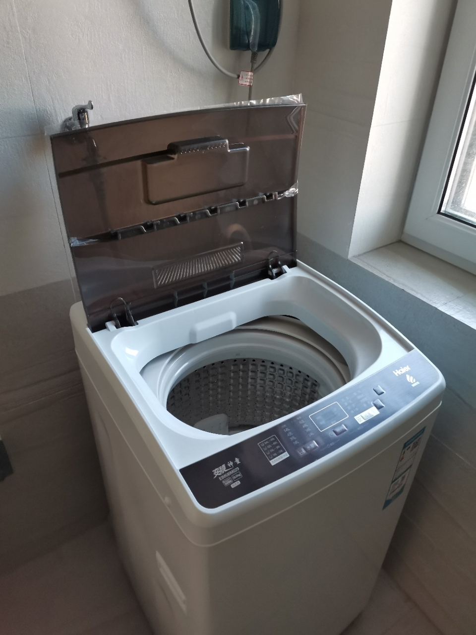 海尔(haier)8公斤 全自动家用波轮洗衣机 直驱变频 宽水压宽电压设计