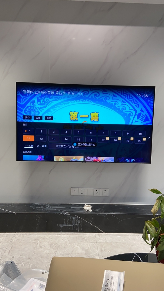 三星电视(samsung)qa65q70tajxxz 65英寸4k超高清qhdr智能语音光质