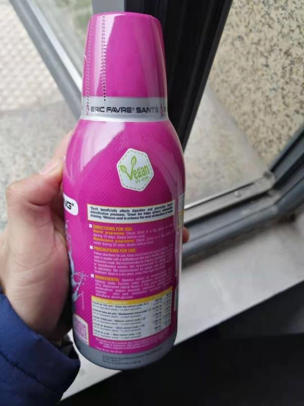 法国进口 eric favre艾里克 养肾排毒口服液 草本植物萃取加快身体