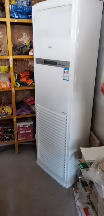 海尔(haier) 5匹柜机中央空调空调立式商用380v办公商铺自清洁三菱