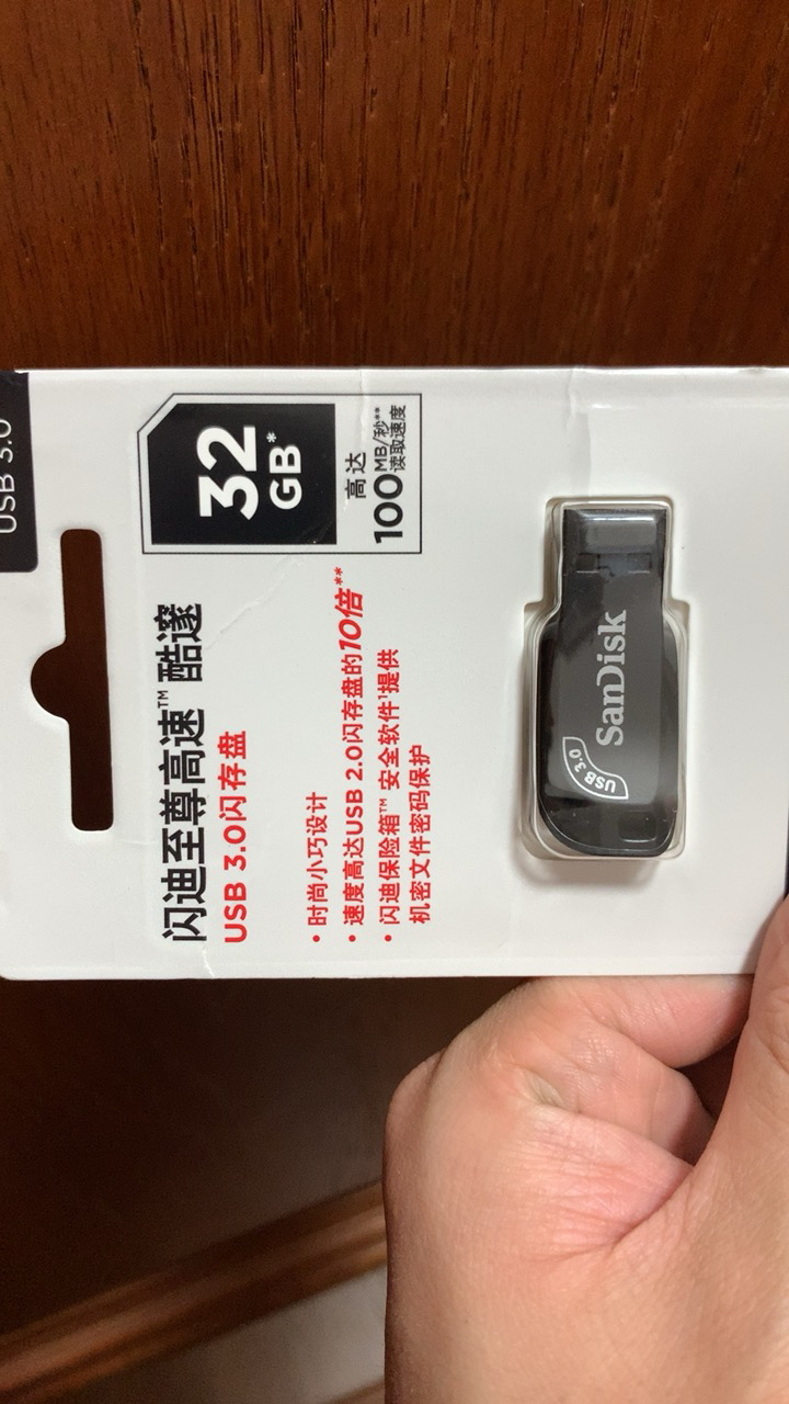 【免郵】閃迪(sandisk)u盤 酷邃 cz410 高速usb3.