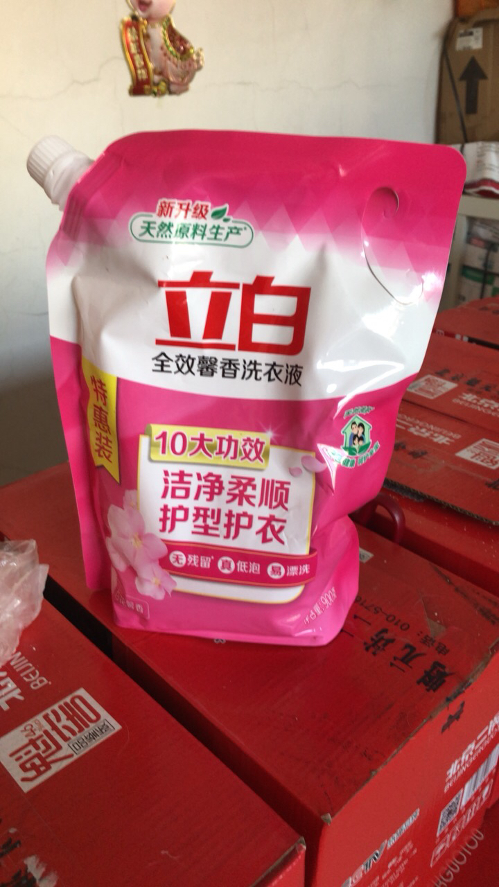 立白洗衣液900g*2全效馨香袋装留香味持久补充装百合花香晒单图