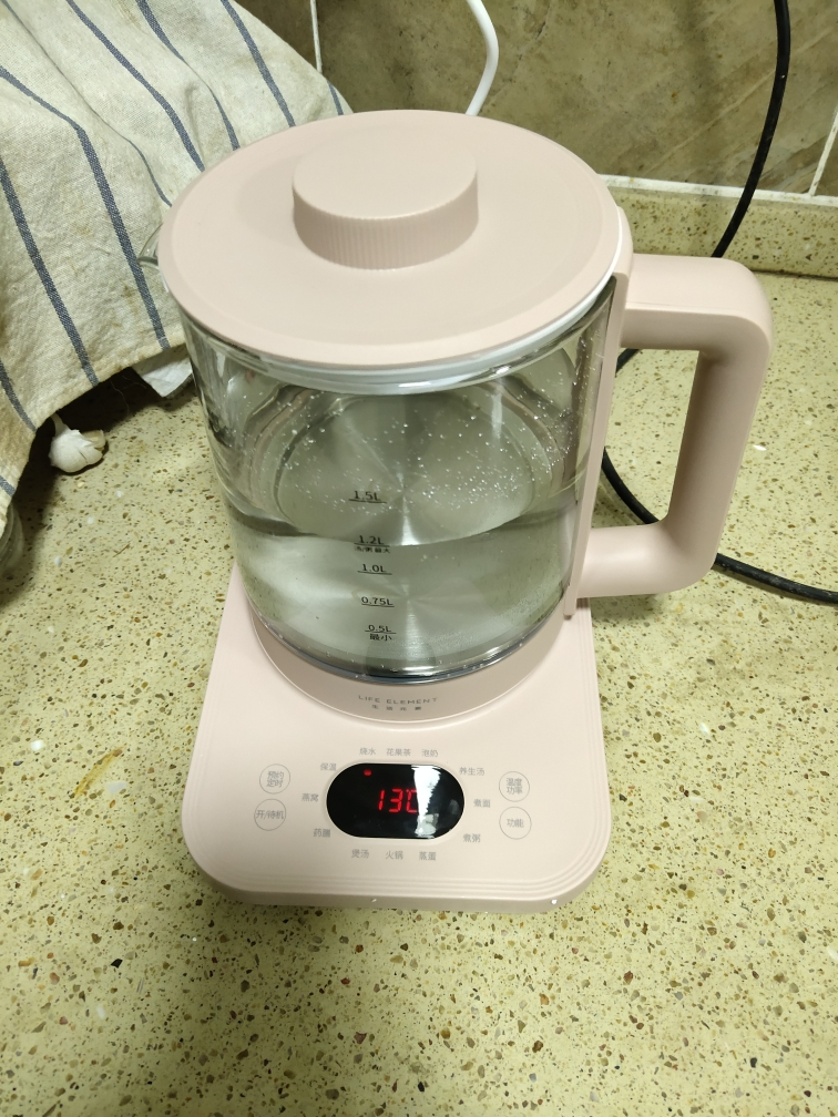 生活元素(life element)养生壶d60-h01办公室家用多功能小型迷你全