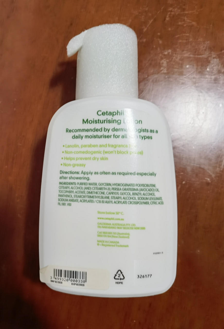 丝塔芙的身体乳真的好用吗(丝塔芙和cerave身体乳哪个好)