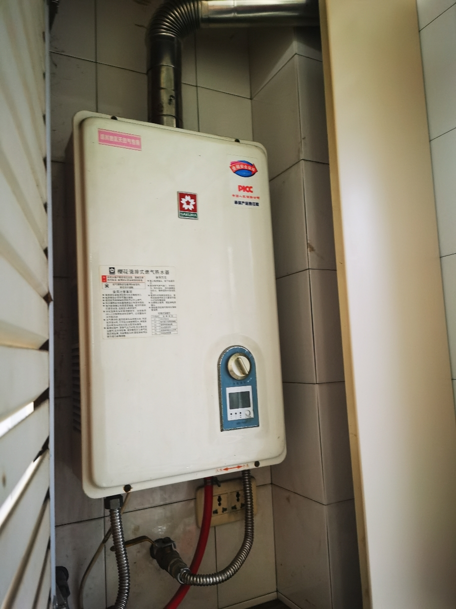 樱花燃气热水器家用恒温jsq30-m022天然气水气双调16l晒单图