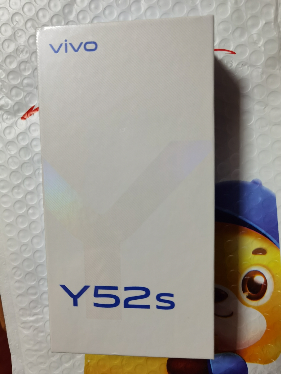 vivo y52s 5g新品手机 8gb 128gb 珊瑚海 90hz高刷新率灵动护眼屏