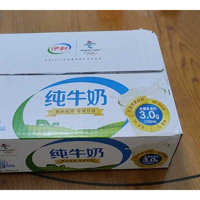 【5月4日】伊利纯牛奶袋装240ml*16袋 纸袋无菌枕 密封包装早餐奶