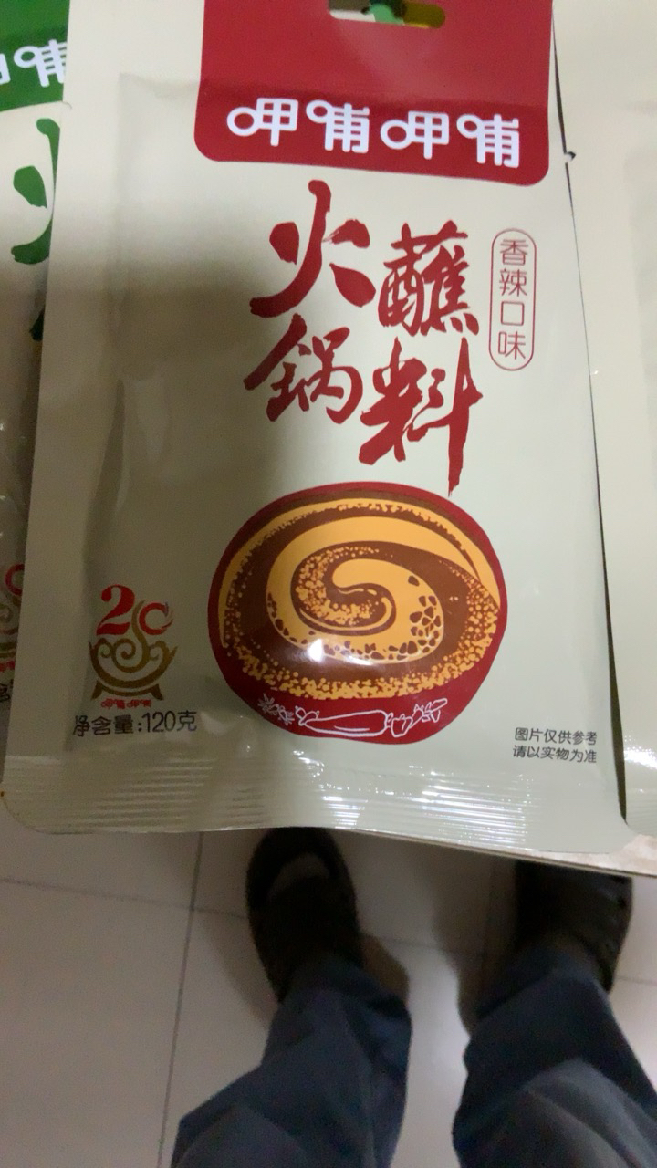 我们为您提供呷哺呷哺麻酱的优质评价,包括呷哺呷哺麻酱商品评价,晒单