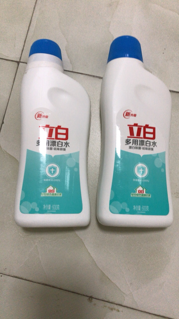 立白多用漂白水2瓶含氯衣物去渍增白除菌祛味漂白剂晒单图
