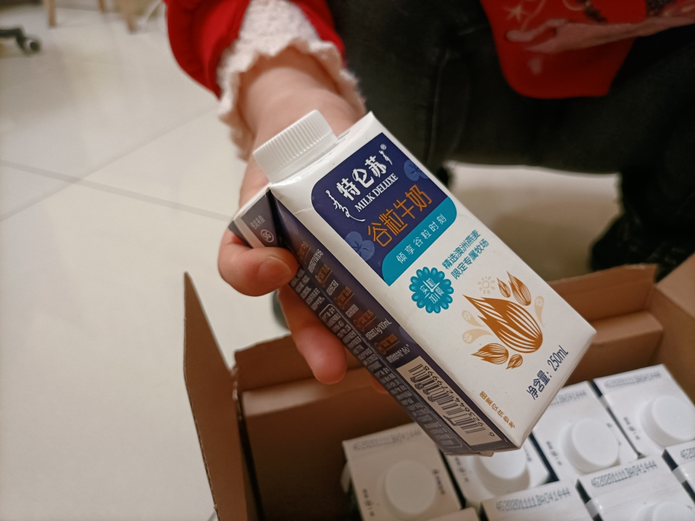 【11月产】蒙牛特仑苏谷粒牛奶250ml*10盒 谷物燕麦粒牛奶晒单图