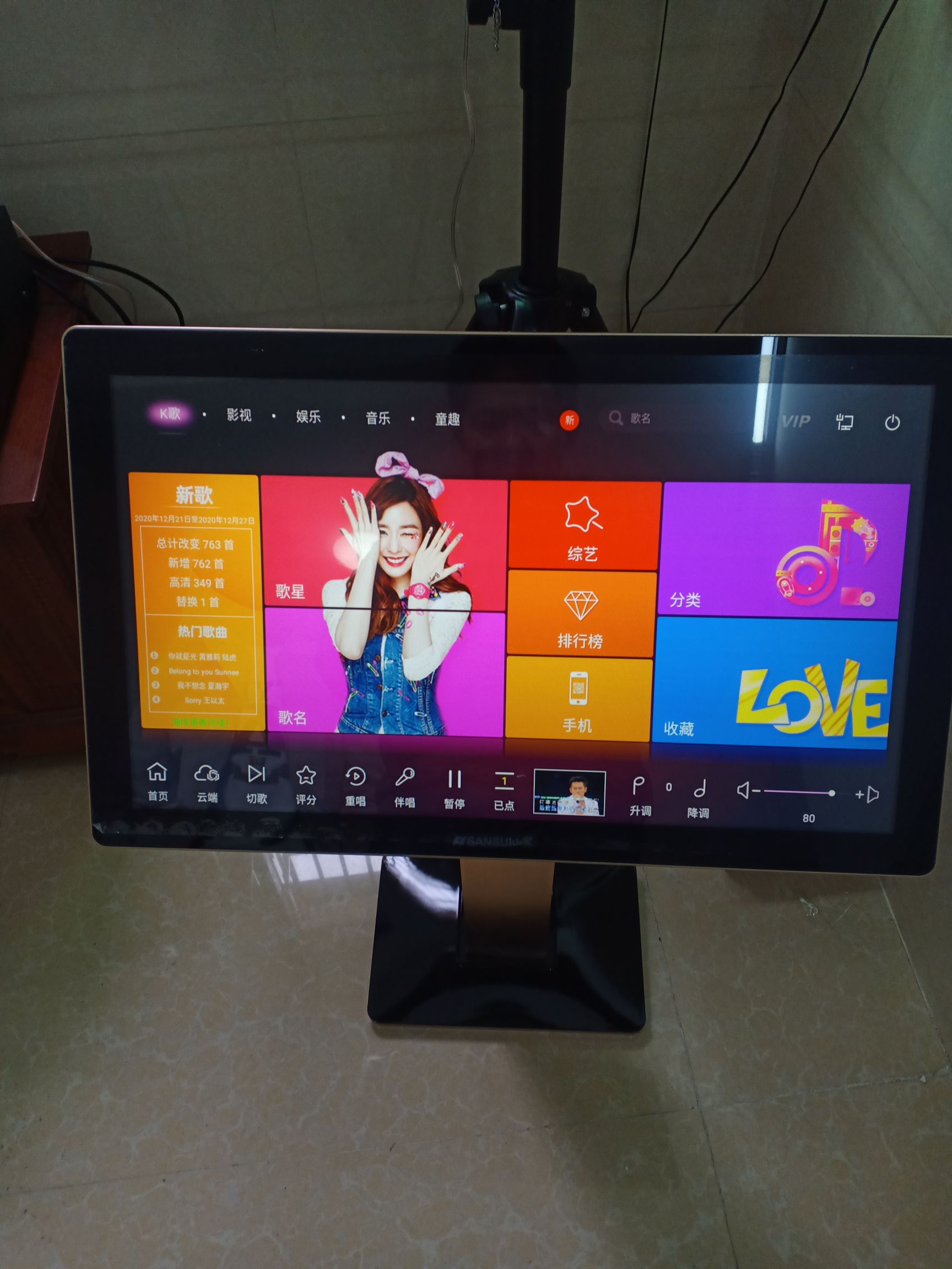 山水(sansui) sp9-10 家庭ktv音响家庭影院套装点歌机卡拉ok功放机