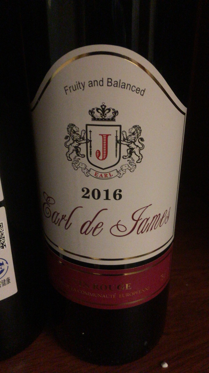 葡萄酒整箱自营