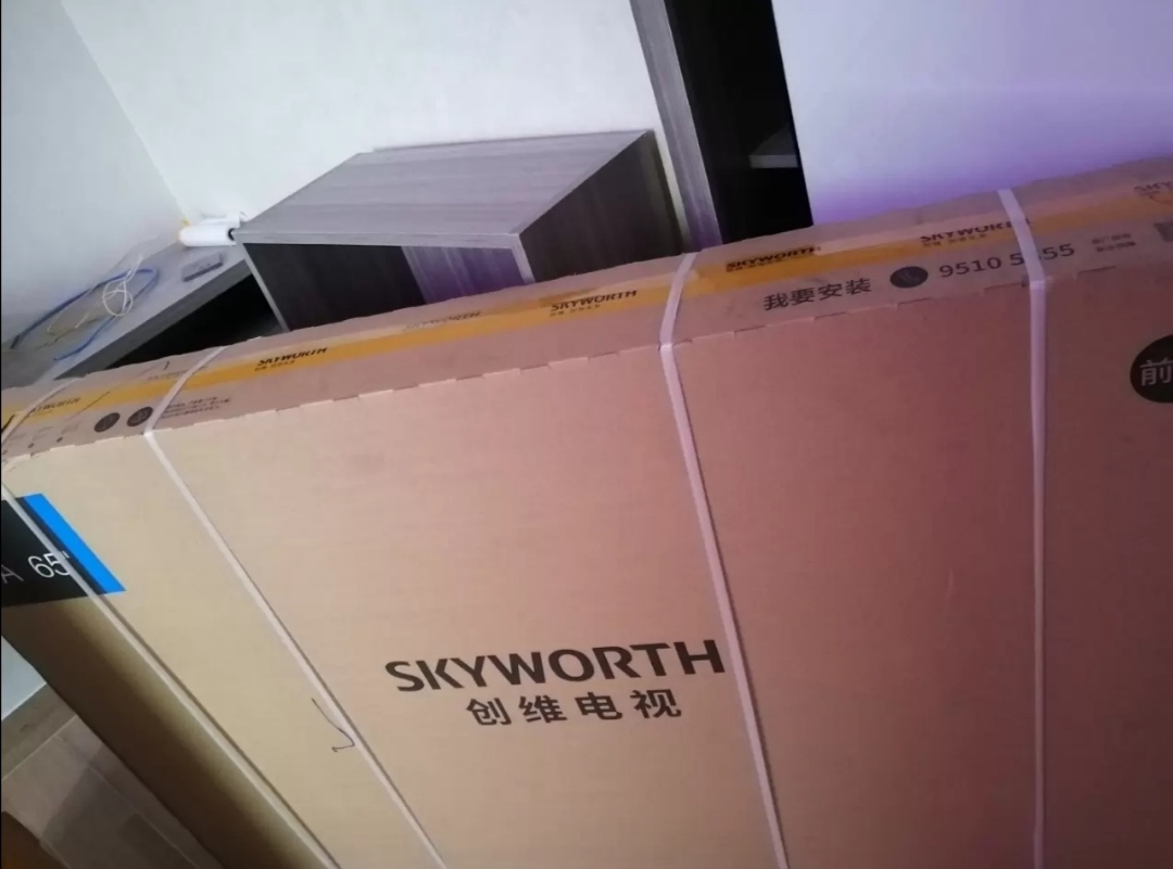 创维(skyworth)40x8 40吋全高清智能wifi电视 64位8g大内存 投屏互动