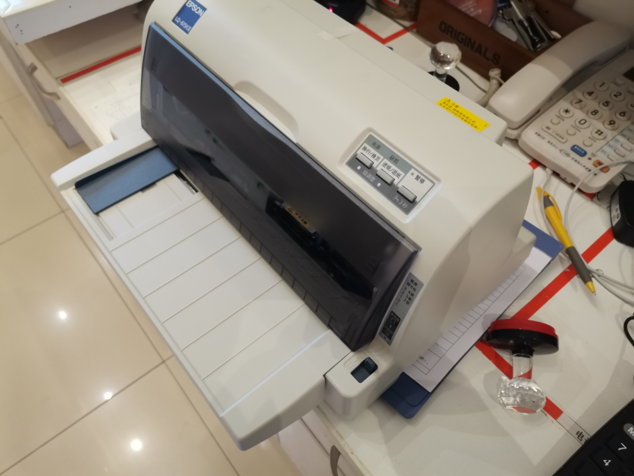 爱普生(epson) lq-615kii 平推票据针式打印机 税务发票打印机 82列