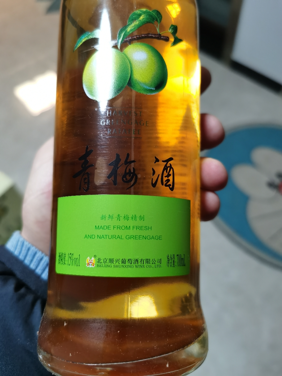 豐收 青梅酒 700ml*6 15度 國產 整箱裝 果酒 甜酒曬單圖