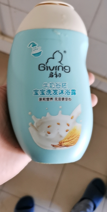 启初牛奶谷胚宝宝洗发沐浴露320ml(2合1)无泪无硅 滋润润肤晒单图