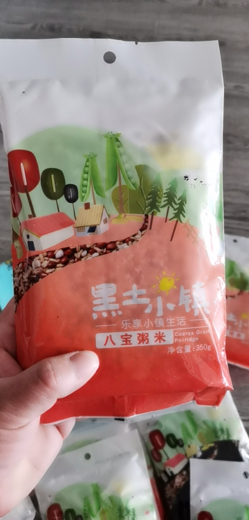 薏米红豆莲子怎么样 薏米红豆莲子好不好 薏米红豆莲子价格 评价 图片 苏宁易购