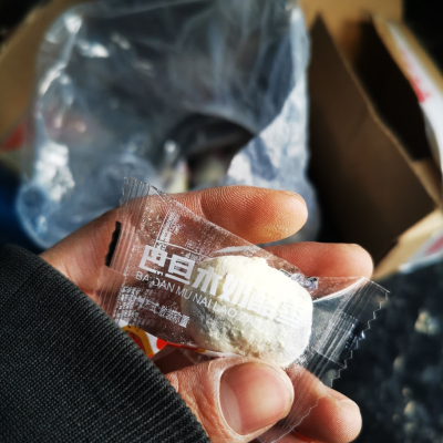 思宏奶枣巴旦木夹心雪花奶酪枣250g杏仁红枣网红奶芙枣小吃休闲零食