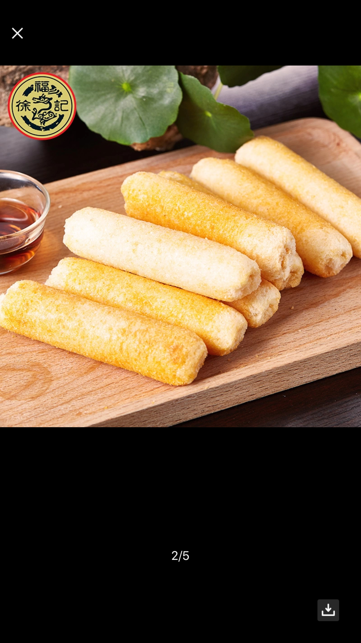 【29元任选4件&59元任选9件】徐福记米格玛米果卷咸香芝士味90g/袋