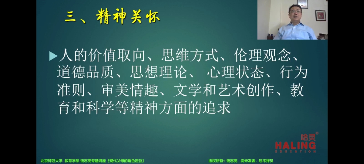 高洁丝卫生巾日用护垫迷你巾纤巧无香型小Q包150mm40片晒单图