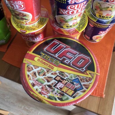 日清nissin ufo飞碟炒面系列之[鱼香肉丝味]124g/盒 方便速食方便面干