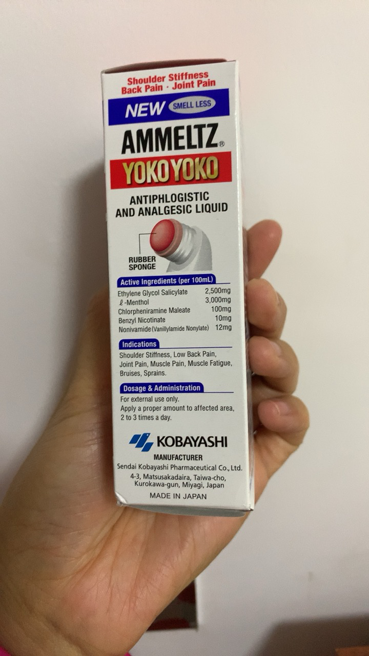 日本kobayashi 小林制药 清新安美露(清新味) 46ml 香港版晒单图