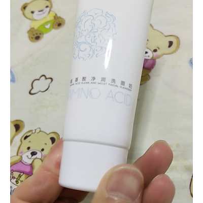 缤肌氨基酸净润洗面奶80g 补水保湿控油深层清洁毛孔洁面乳学生女男