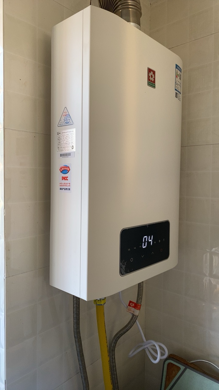 樱花(sakura)16升燃气热水器jsq30-l032家用三档变升环保节能省气恒温