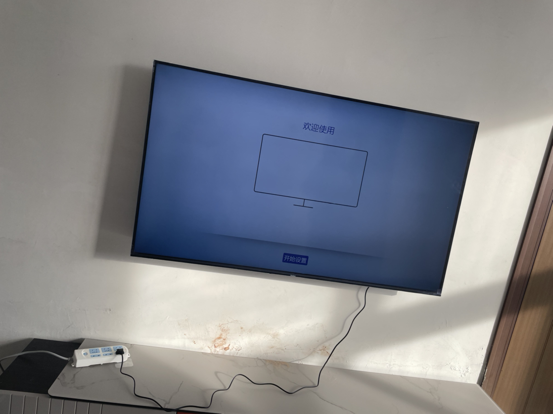 海尔电视机55寸