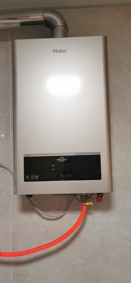 恒温燃气热水器