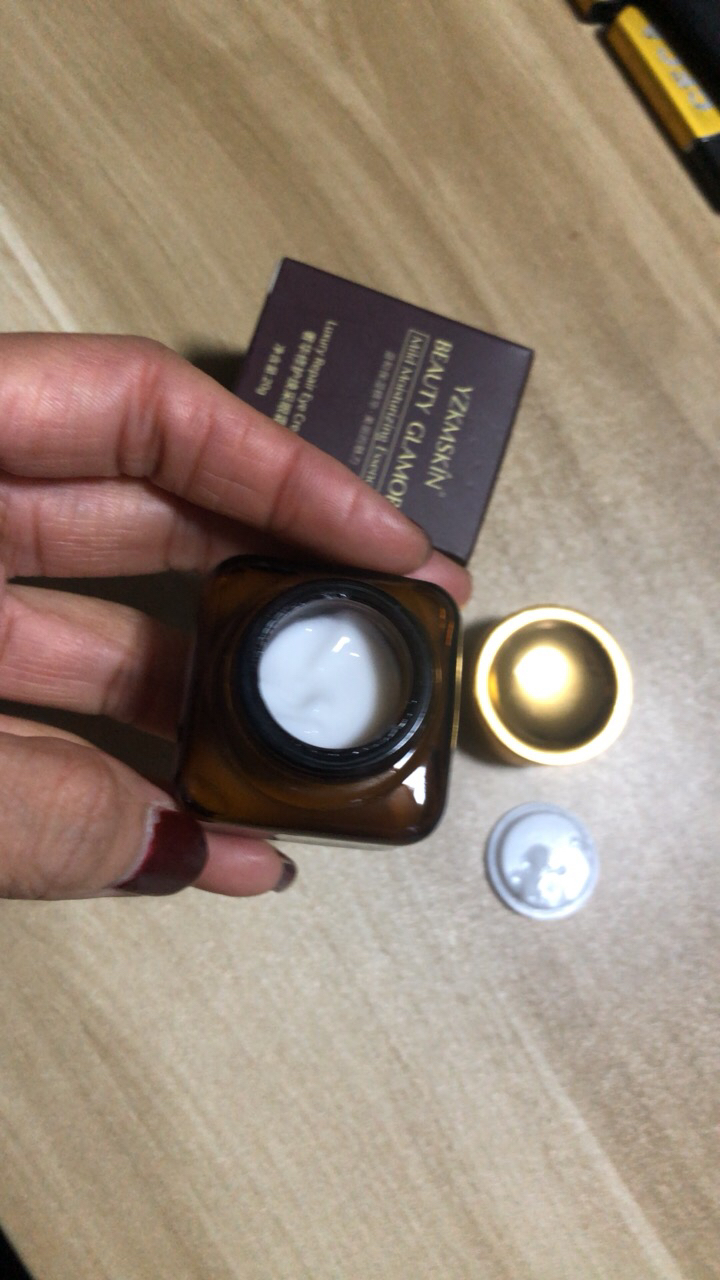 【两件5折 】娅芝奢华养护焕采眼霜 补水保湿黑眼圈提拉紧致精华眼霜