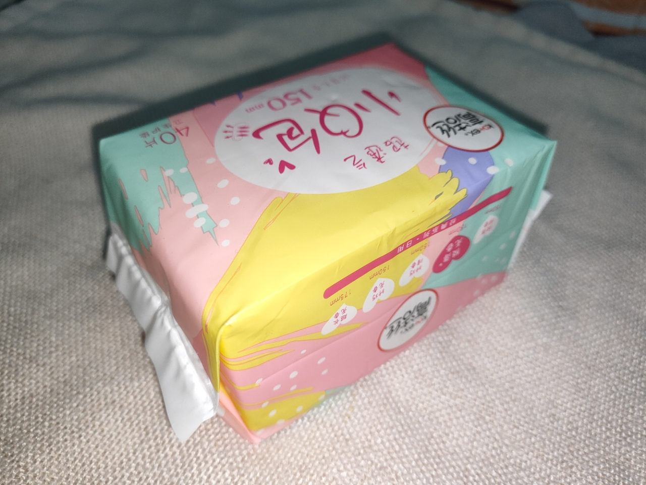 高洁丝经典丝薄绵柔小q包护垫150mm40片*3包无香型迷你卫生巾姨妈巾