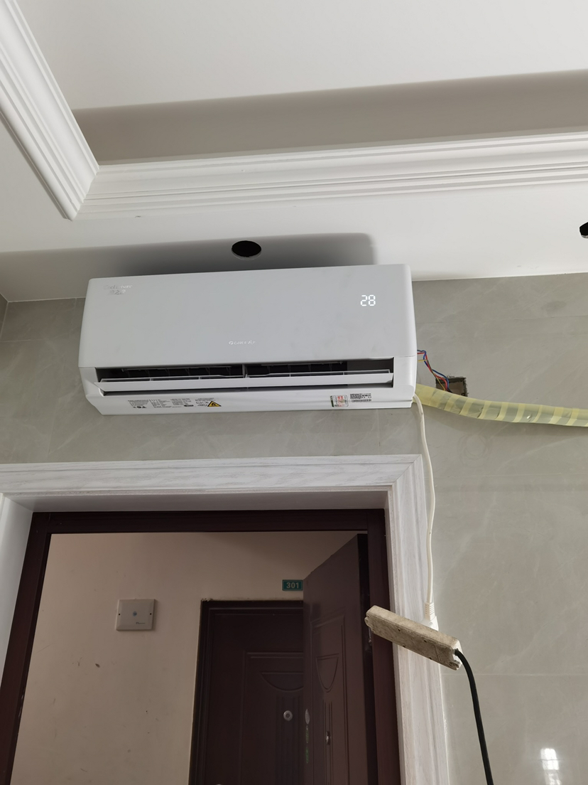 gree/格力凉之逸1匹变频3级挂机空调kfr-26gw/(26511)fnhaa-b3冷暖