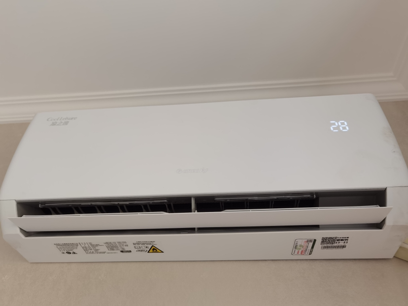 gree/格力凉之逸1匹变频3级挂机空调kfr-26gw/(26511)fnhaa-b3冷暖