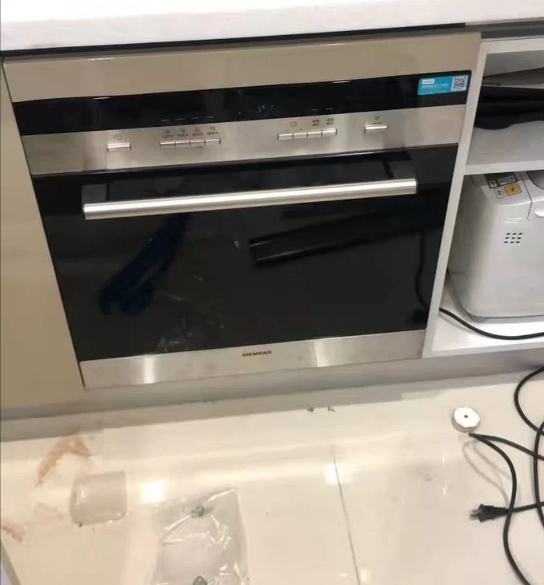 西门子(siemens)cs289abs0w家用嵌入式蒸烤一体机二合一烤箱蒸箱晒单