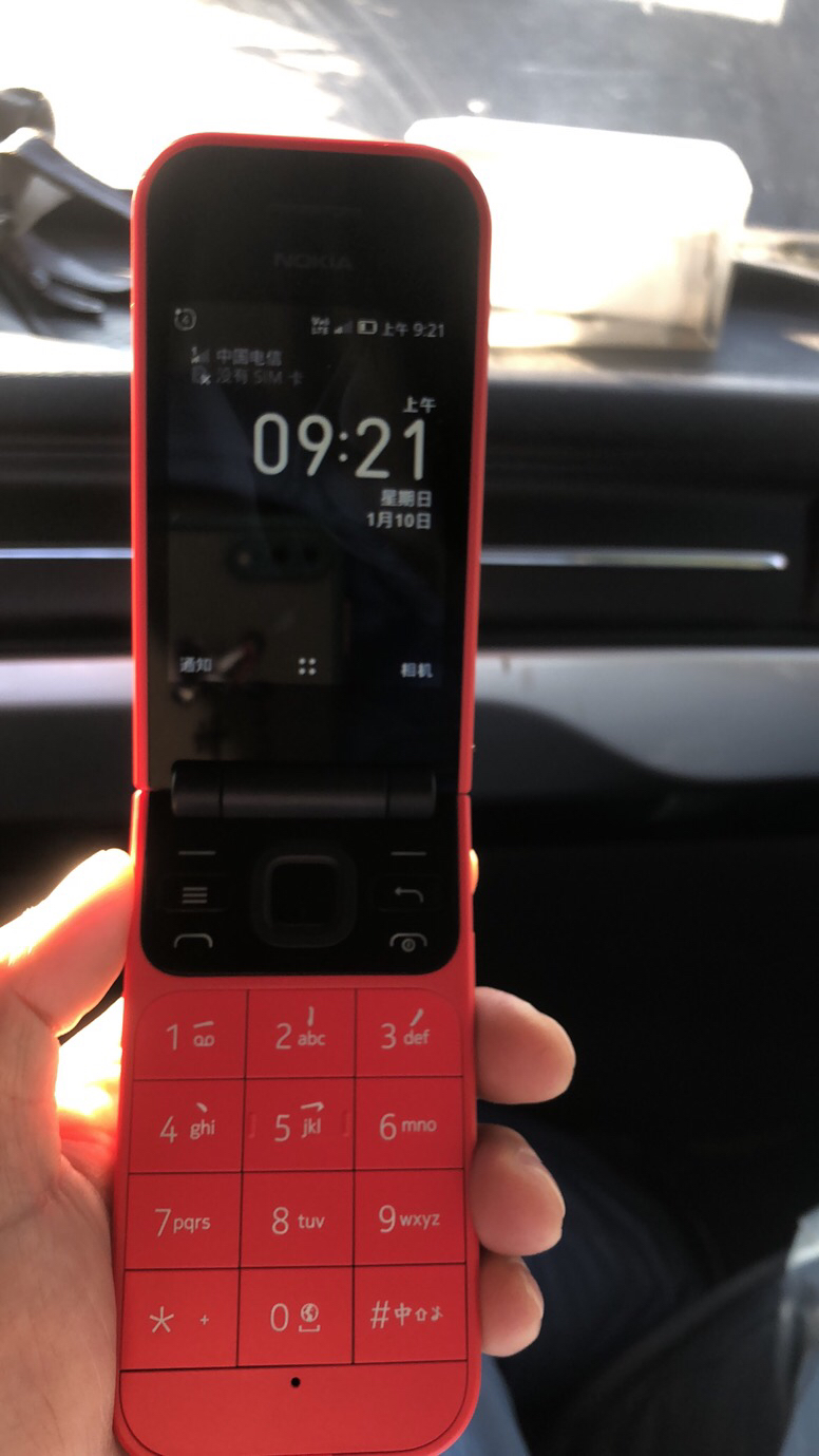 诺基亚(nokia)2720 红色 双卡双待 经典复刻 翻盖手机 4g热点备用功能
